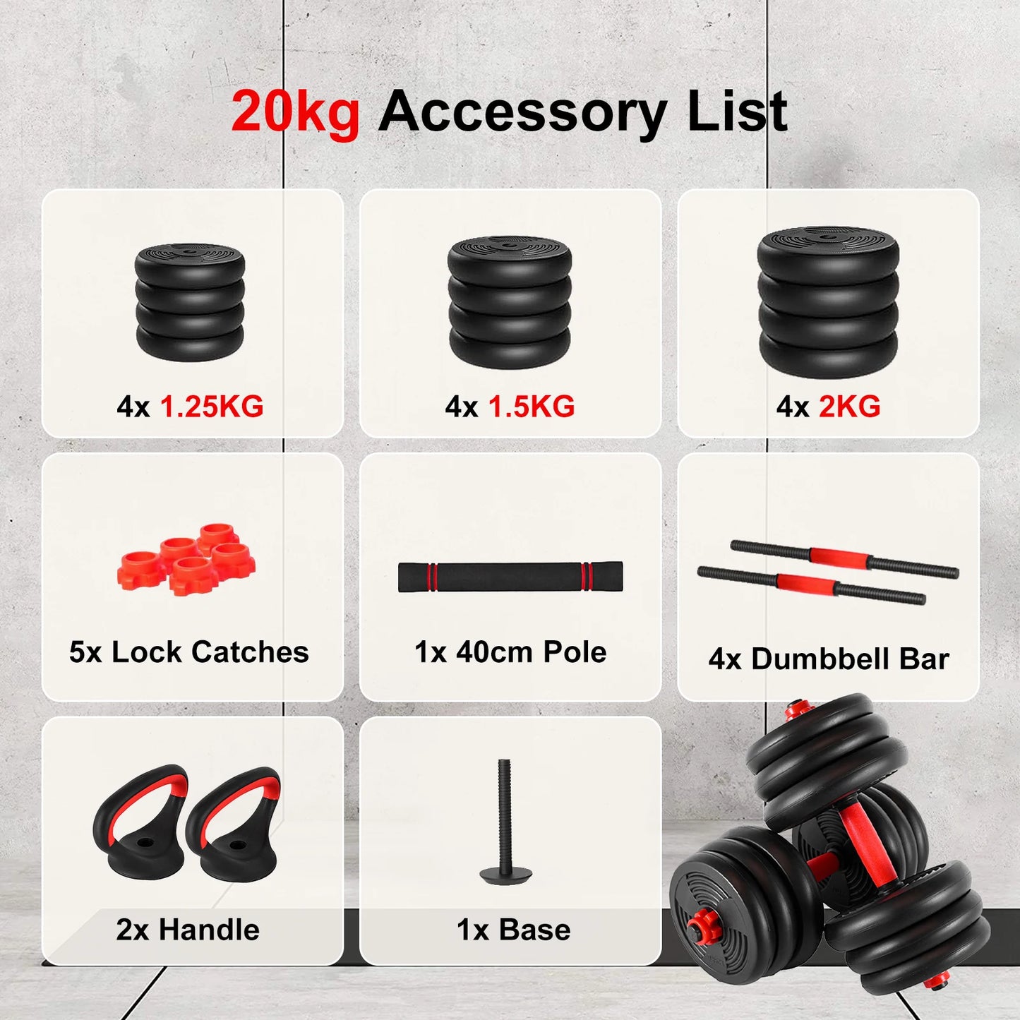 ADJUSTABLE DUMBBEL SET 44LBS