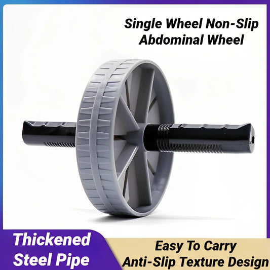 ABDOMINAL WHEEL