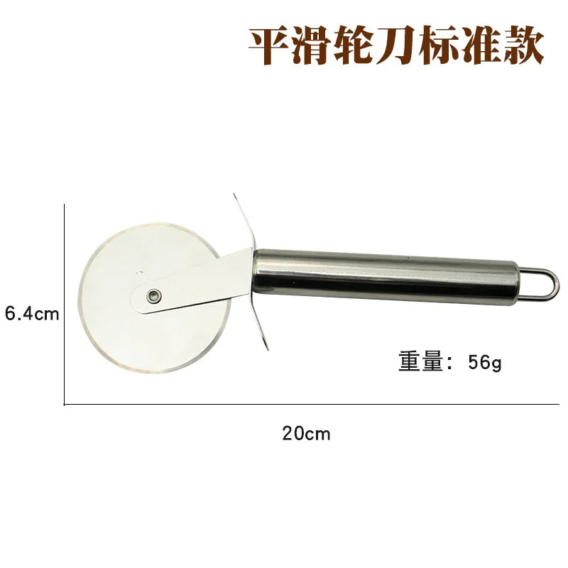 PIZZA CUTTER