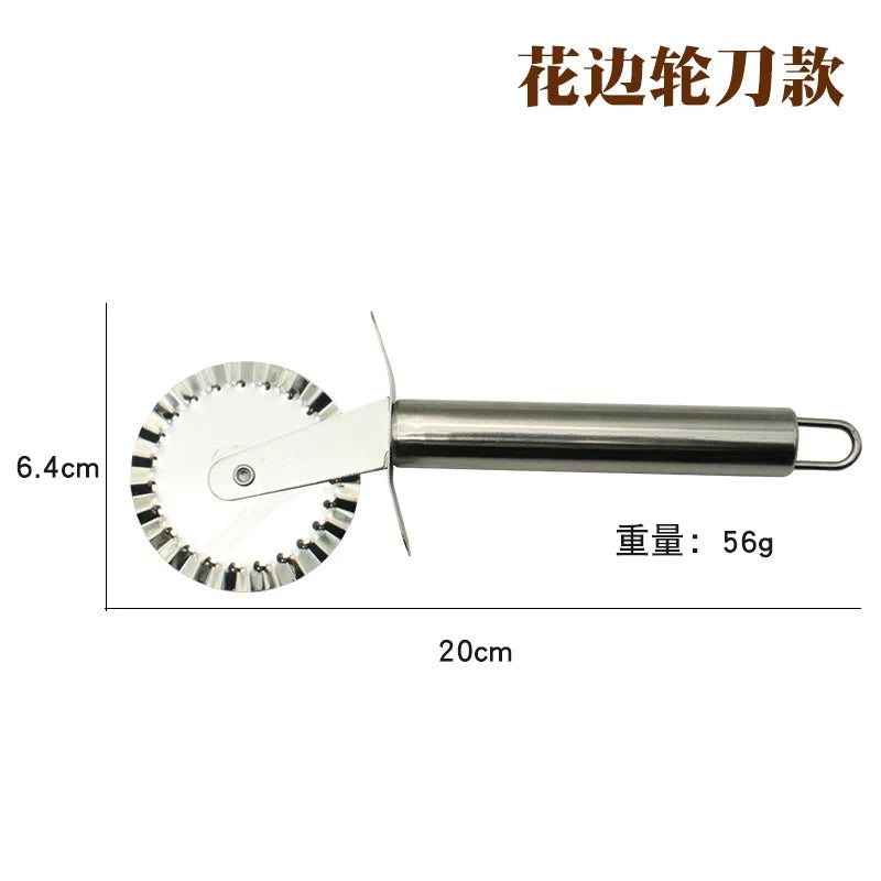 PIZZA CUTTER