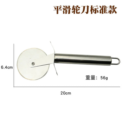 PIZZA CUTTER