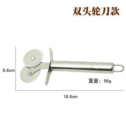 PIZZA CUTTER